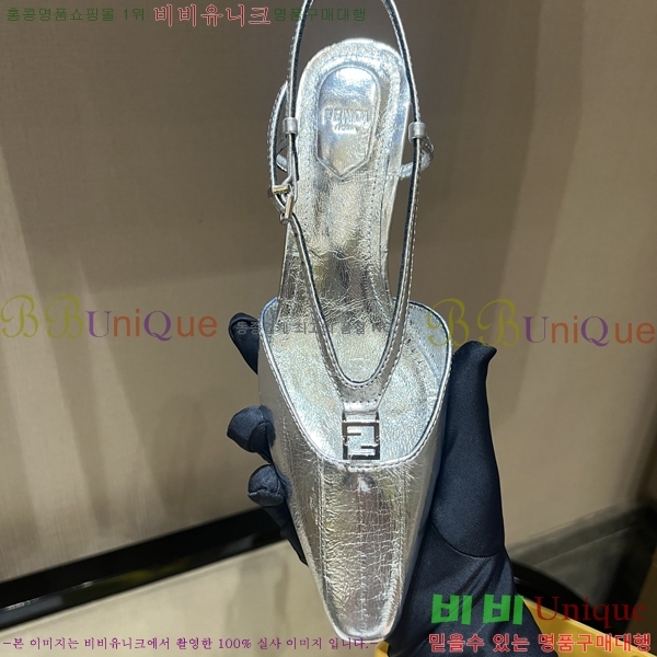 ���� ��� ������ 48F2412197-1