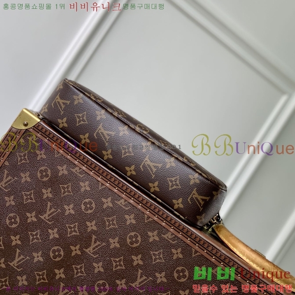 #���̺��� ���׷� ũ�ν��� M47522-1