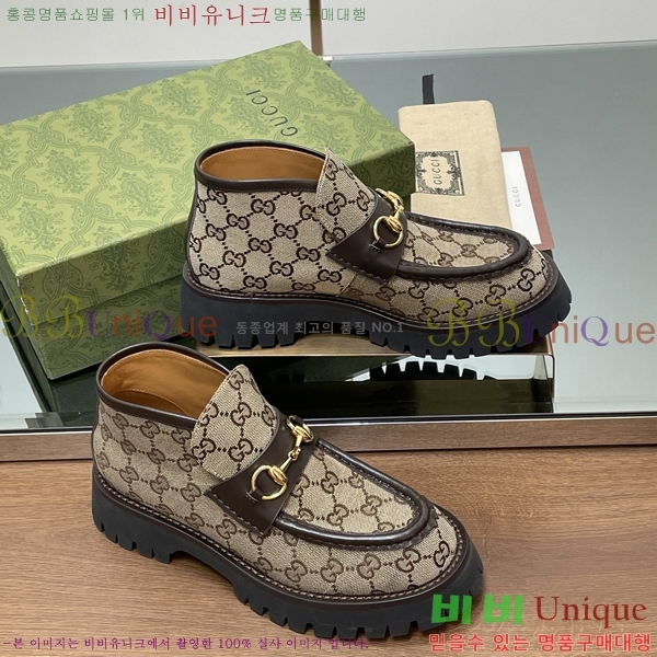 ���� Ȧ���� �ο�ž ���� �������� 440G2453143-4 �� 4.5CM