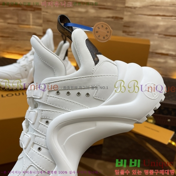 ���� ���̺��� ��ġ����Ʈ 44L658781-5