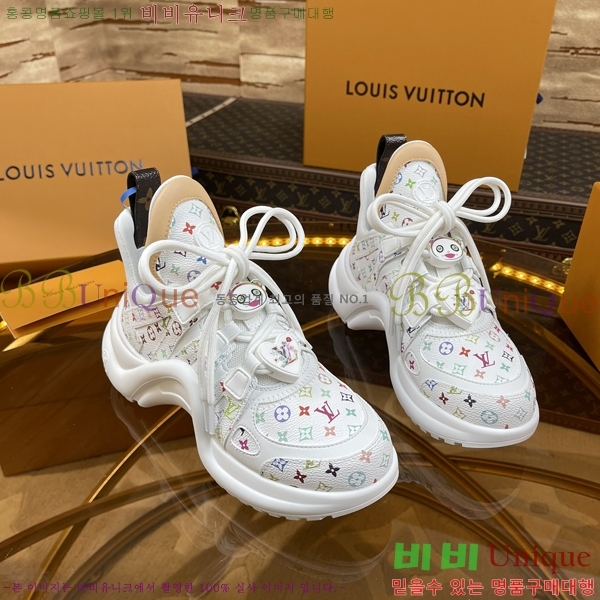 ���� ���̺��� ��ġ����Ʈ 44L658781-6