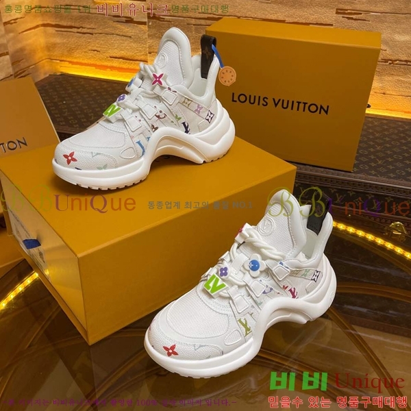 ���� ���̺��� ��ġ����Ʈ 44L658781-2