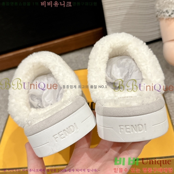 ���� ��� �þ �� ���� 27F2412205-1