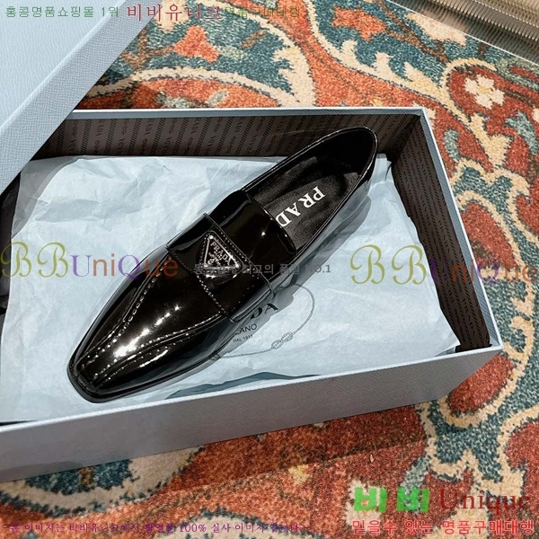 ���� ����� ���̴�Ʈ ���� 36P2412641-3