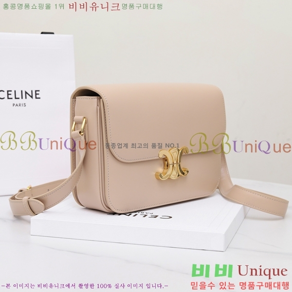 #������ Ʈ������ ƾ ����� �̵� 187363-9