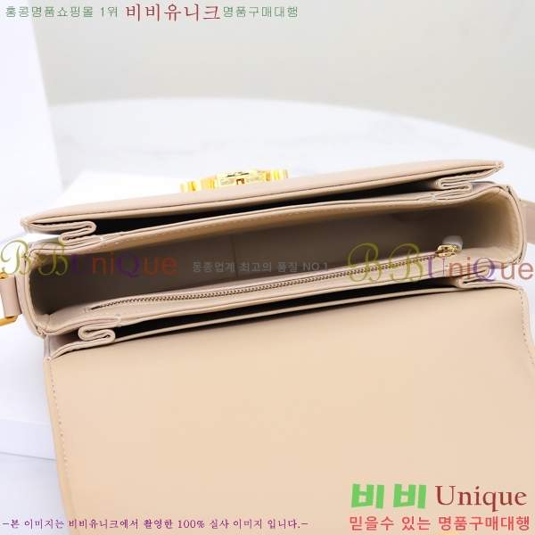 #������ Ʈ������ ƾ ����� �̵� 187363-9