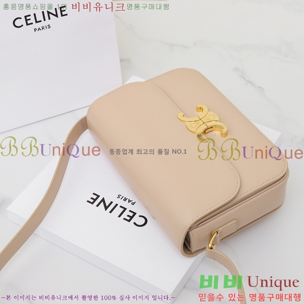 #������ Ʈ������ ƾ ����� �̵� 187363-9