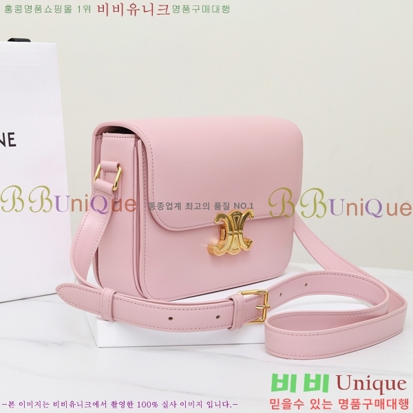 #������ Ʈ������ ƾ ����� �̵� 187363-6