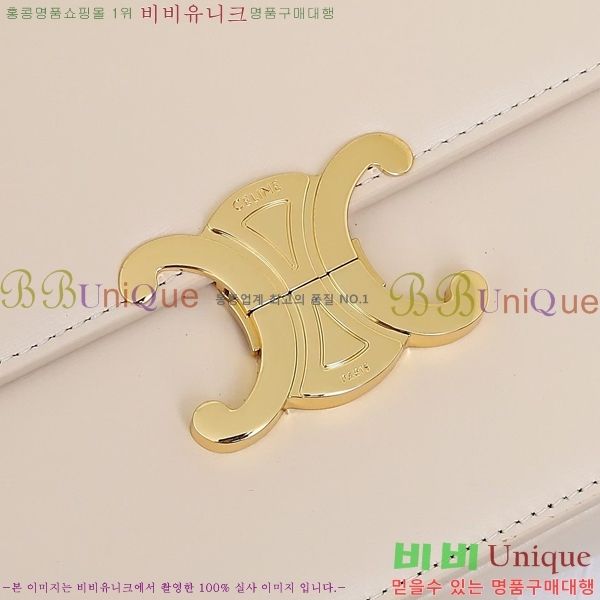 #������ Ʈ������ ƾ ����� �̵� 187363-5