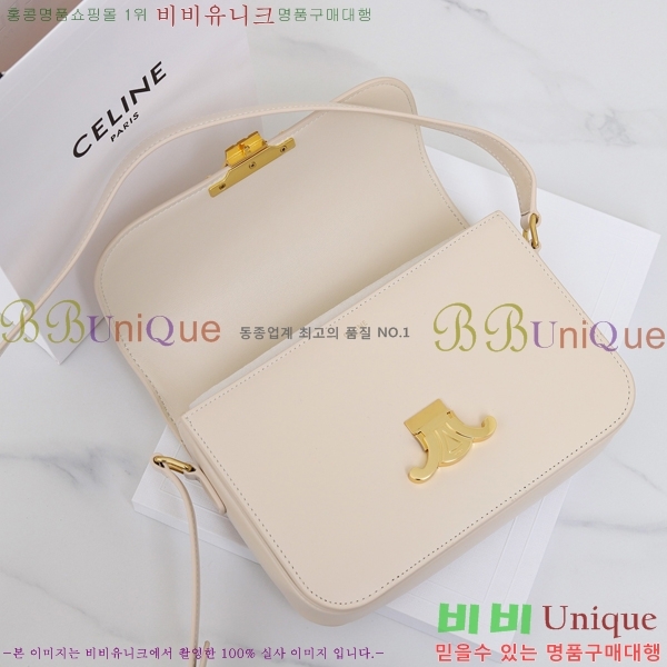 #������ Ʈ������ ƾ ����� �̵� 187363-5