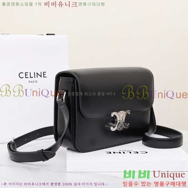 #������ Ʈ������ ƾ ����� �̵� 187363-3