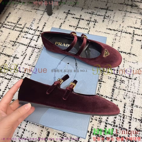 ���� ����� �޸����� �÷����� 36P2412651-3