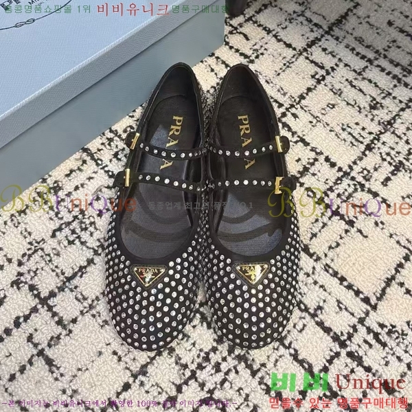 ���� ����� �޸����� �÷����� 36P2412651-1