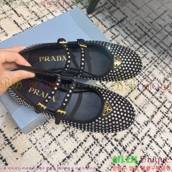 ���� ����� �޸����� �÷����� 36P2412651-1