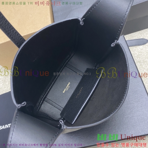 #���ζ� LE 5 À 7 ���̺�� 809461-101