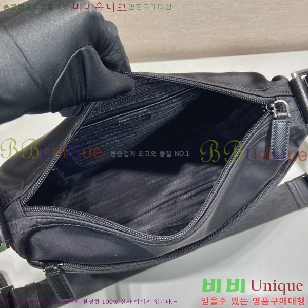 #����� NEW �����Ϸ� ũ�ν��� 1BC421-4