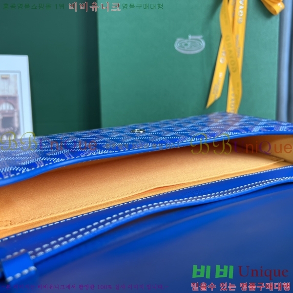 #���ߵ� Monte-Carlo ���� Ŭ��ġ�� 471781-6