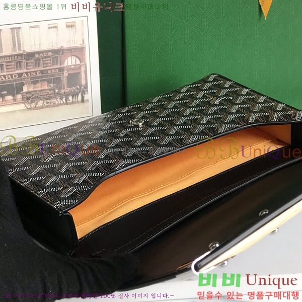 #���ߵ� Monte-Carlo ���� Ŭ��ġ�� 471781-10 �Ȱ� ����