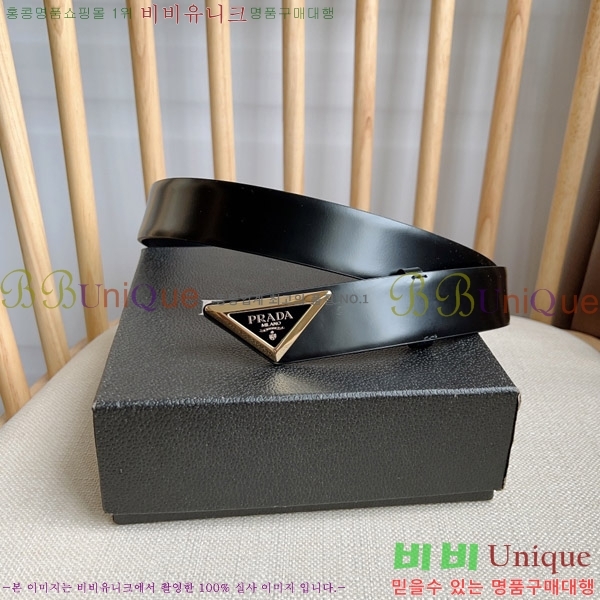 #����� ��Ʈ P78175-1 �� 3.5cm