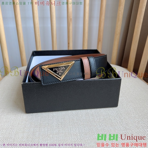 #����� ��Ʈ P78175-3 �� 3.5cm