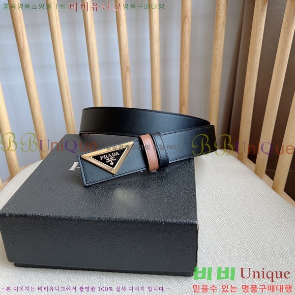 #����� ��Ʈ P78175-3 �� 3.5cm