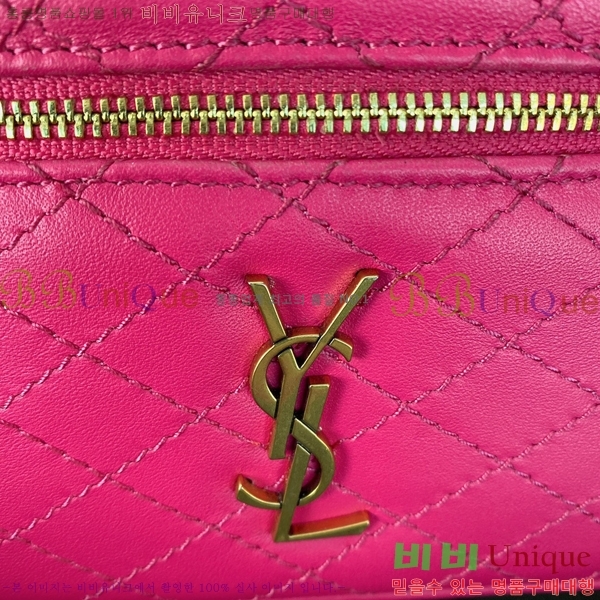 #���ζ� ���� �̴� ����Ƽ�� 766731-207