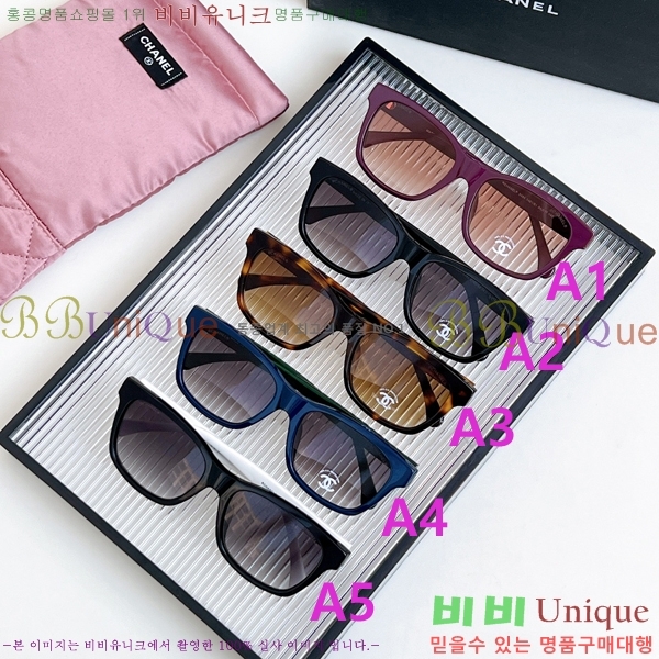 ���� �м� �Ȱ� 12CH5484