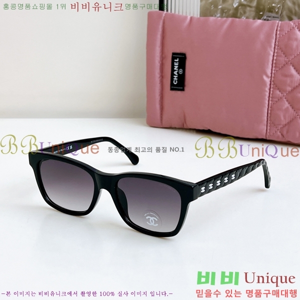 ���� �м� �Ȱ� 12CH5484