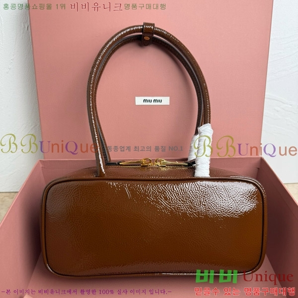 #�̿�̿� �� ���ö� ����Ʈ ������ 5BB173-102