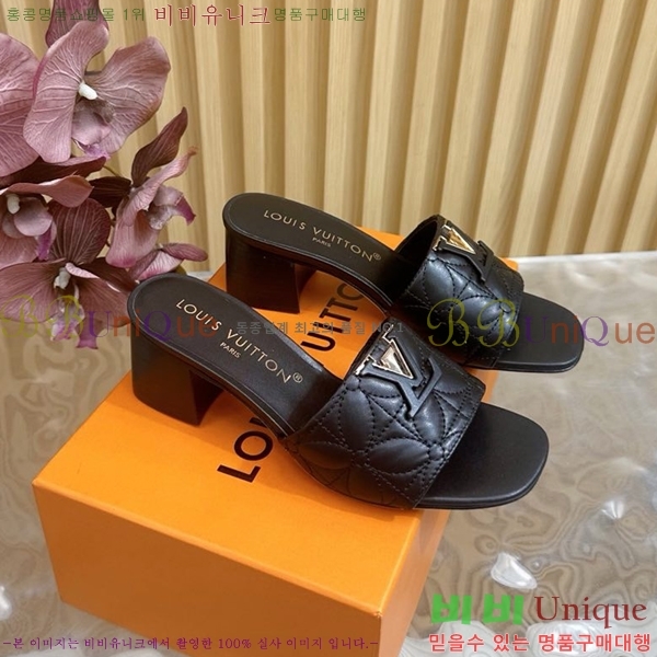 ���̺��� ������ ���� LV52535515-6 ��4.5CM