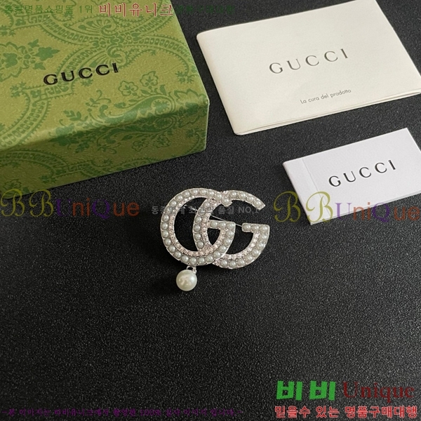 ���� ���ġ G2U11623-4