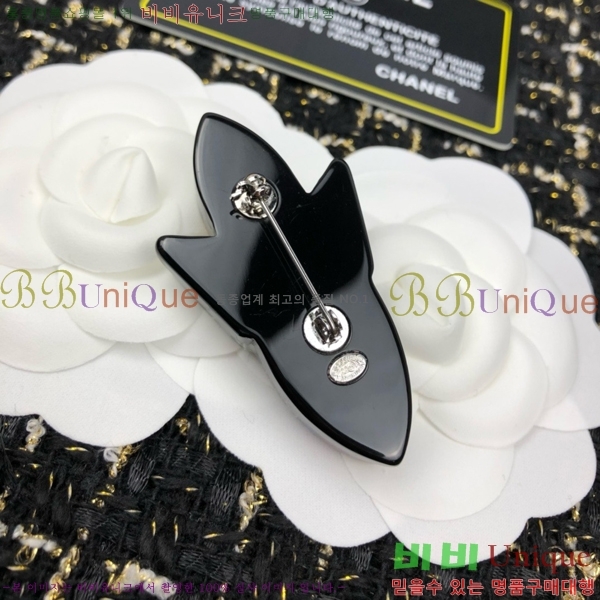 ���� ���ġ CH9713222-2