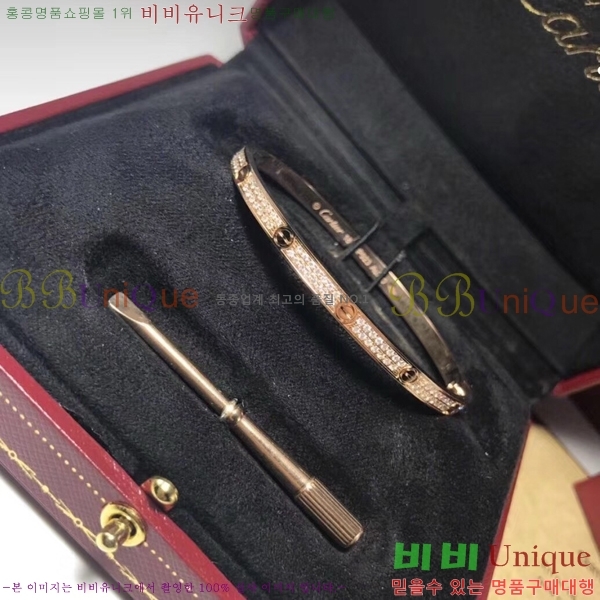 ��쿡 ���� C11H7655-1