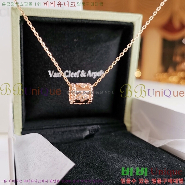 ��Ŭ���� �� ���� ����� VCA74488-4