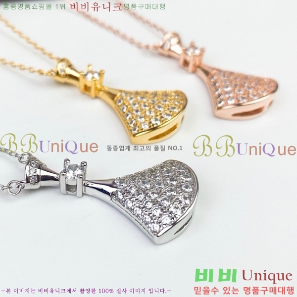 �Ұ��� ����� BV503288-6