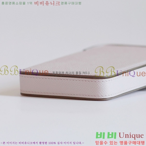 #�����޽� Hac à Box �޴��� ���̽� HAC-001-8