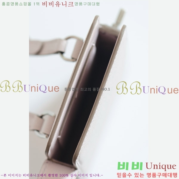 #�����޽� Hac à Box �޴��� ���̽� HAC-001-8