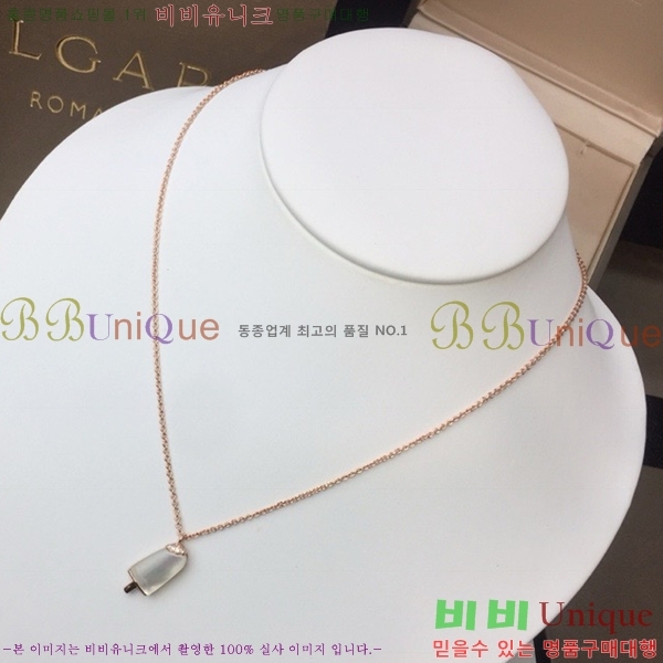 �Ұ��� ����� BV503288-8