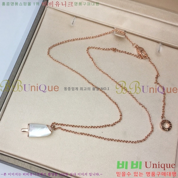 �Ұ��� ����� BV503288-8