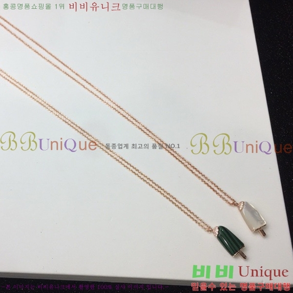 �Ұ��� ����� BV503288-8