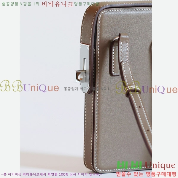 #�����޽� Hac à Box �޴��� ���̽� HAC-001-2