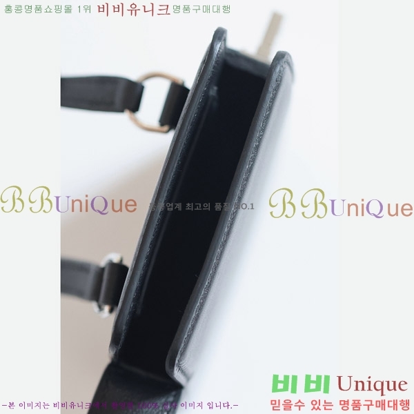 #�����޽� Hac à Box �޴��� ���̽� HAC-001-1