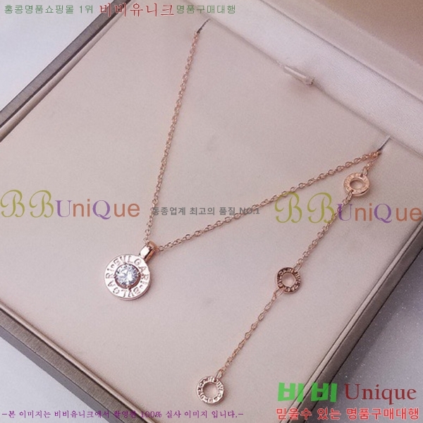 �Ұ��� ����� BV50775-1