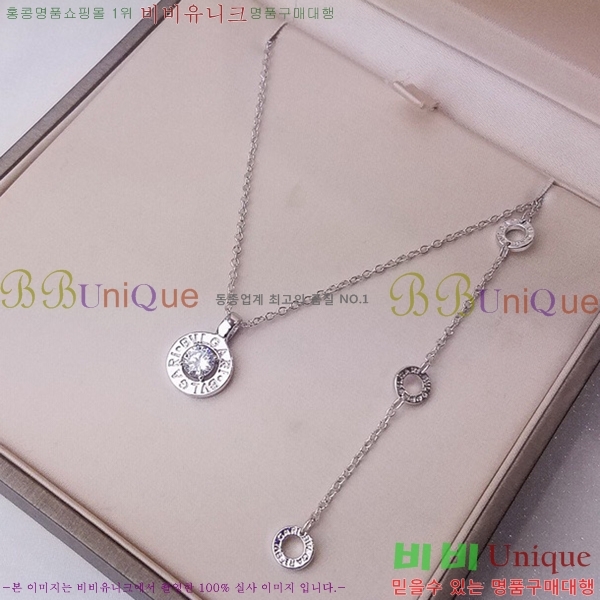 �Ұ��� ����� BV50775-1