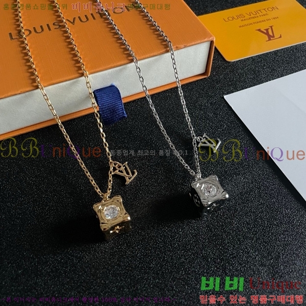 ���̺��� ����� LV4822255-1