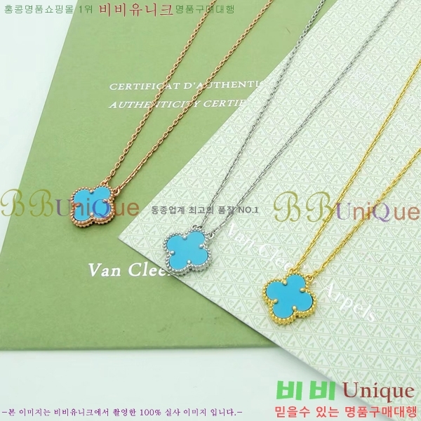 ��Ŭ���� �� ���� ����� VCA74488-9