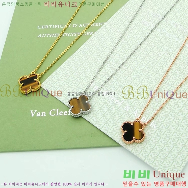 ��Ŭ���� �� ���� ����� VCA74488-9