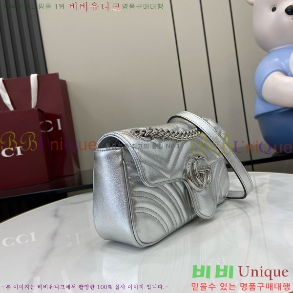 #���� GG ����Ʈ �̴� ����� 446744-505