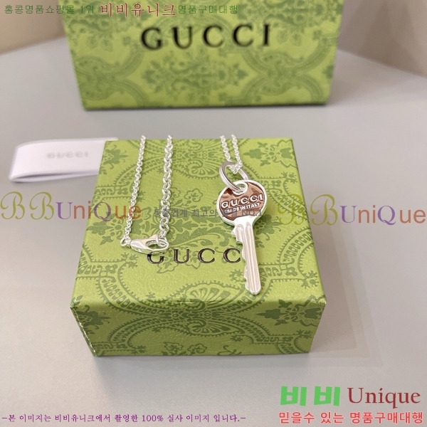 ���� ����� GU50512677-2