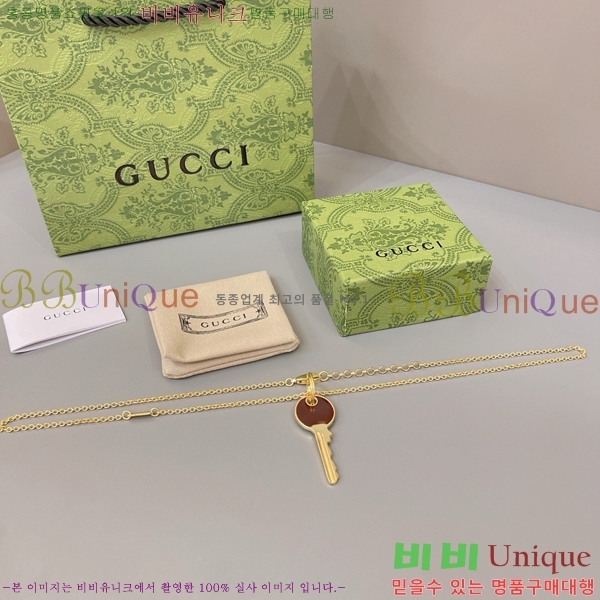 ���� ����� GU50512677-2